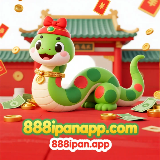 888ipan.app